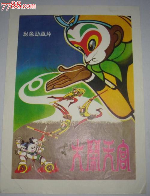 一比一仿麦默瑞大学毕业证